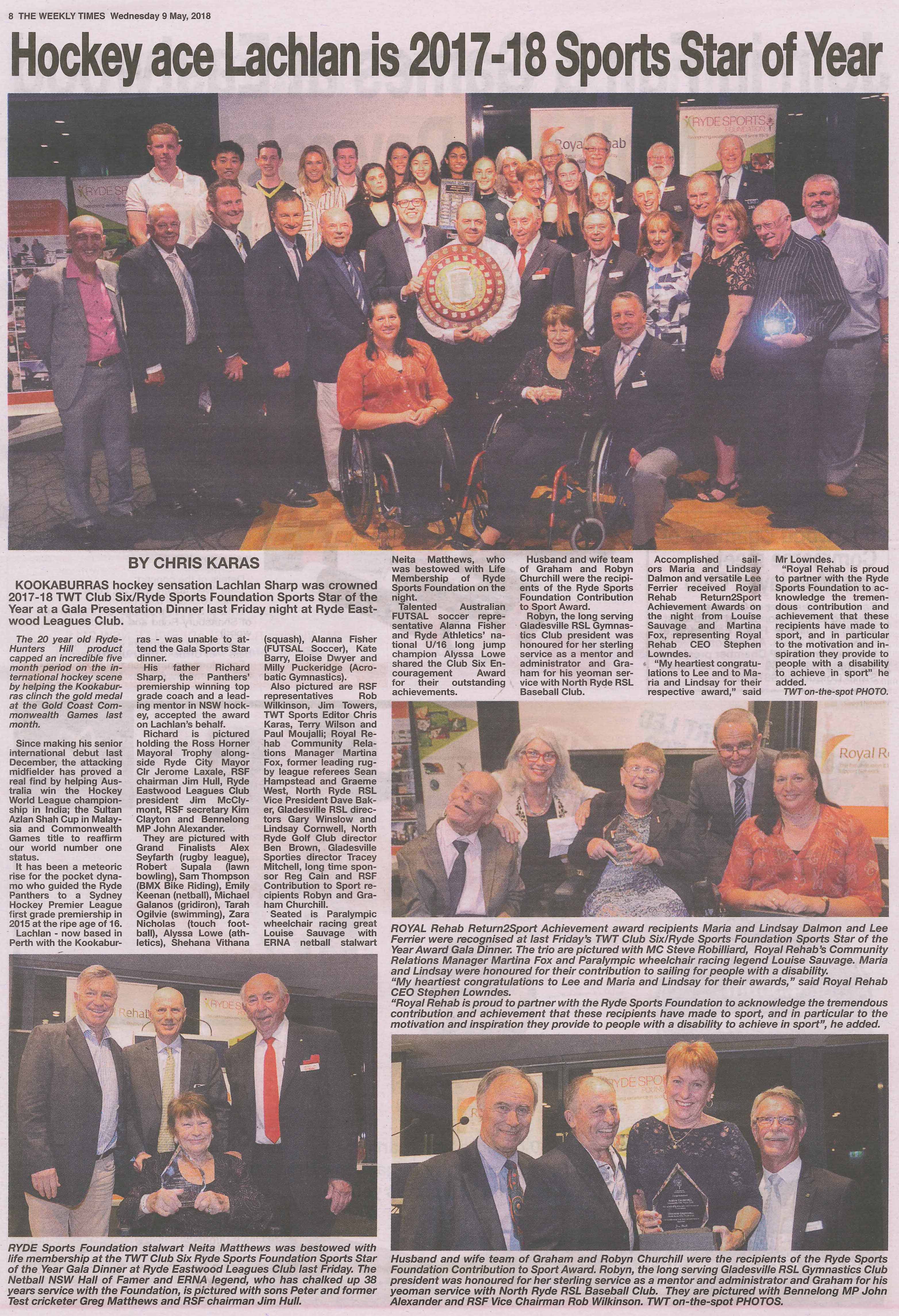 2018 Annual Awards night article from "The Weekly Times"
